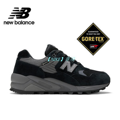 【NIKE 專場】【New Balance】 NB 復古鞋_中性_黑色_MT580RGR-D楦 580