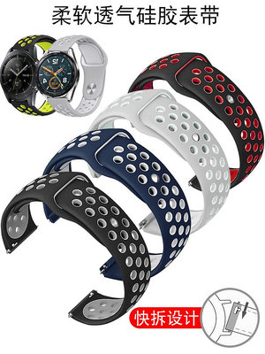 手錶配件 硅膠手錶帶代用天梭精工西鐵城卡西歐19 20 21 22mm透氣橡膠錶帶