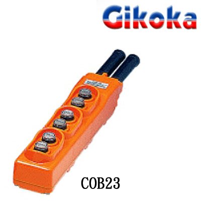 【含稅店】GIKOKA 6點直接式吊車開關 六點COB23 貨車後斗升降控制 /防水手握按扭