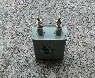 CH82 0.22UF 3KV-高壓鐵殼密封紙介油浸電容器