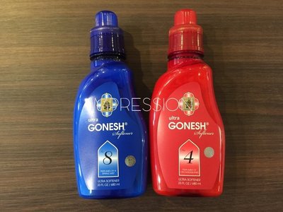 【IMPRESSION】公司貨 GONESH 8號-春之薄霧 / 4號-藤蔓果園 衣物香氛 柔軟乳 柔軟精