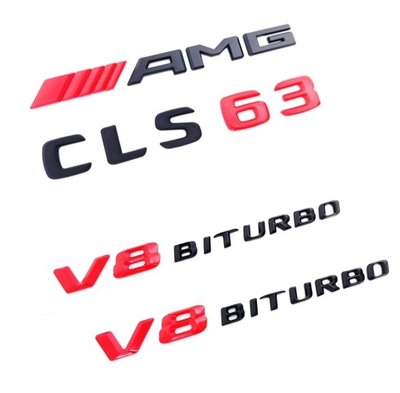 圓夢工廠 Benz 賓士 CLS W218 W219 CLS63 AMG V8 BITURBO 車身字標 車標 特製版