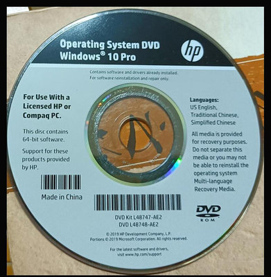 HP還原光碟--windows 10及7 Pro專業版2款_每款各售390 / 2手