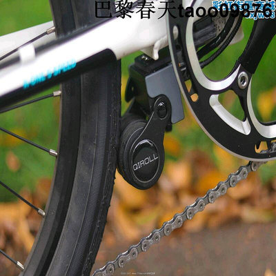 QIROLL QR-E   隱形自行車助力器 電動腳踏車改裝套件