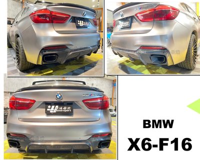 小亞車燈改裝＊全新 BMW F16 X6 M-tech 3D 樣式 抽真空 卡夢 碳纖維 後下巴 後下擾流
