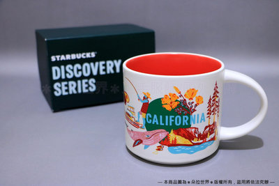 ⦿ 加州 California 》星巴克 STARBUCKS 城市馬克杯 Discovery系列 美國 414ml