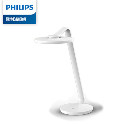 【祈億生活】來電優惠 飛利浦 - 品伽LED護眼檯燈 PD001 桌燈 檯燈 夜燈 PHILIPS