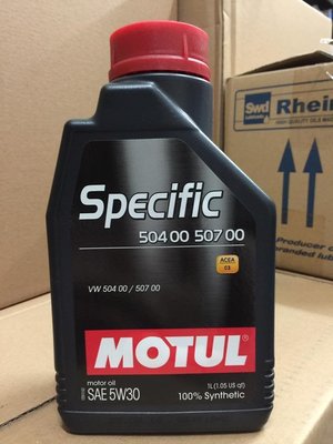 【油品味】魔特 MOTUL SPECIFIC 504 507 5W30 5w30  C3 全合成機油