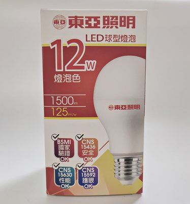 【東亞照明】12W球型LED燈泡  黃光  (比原有 13W 效能更好)