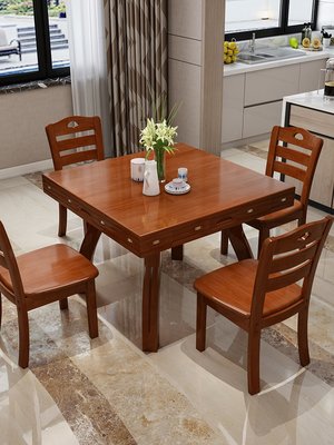 實木餐桌家用小戶型方圓兩用伸縮折疊方桌變圓桌多功能省空間飯桌
