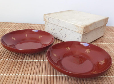 日本年代物老木大漆金字葫蘆紋杯托茶托杯墊