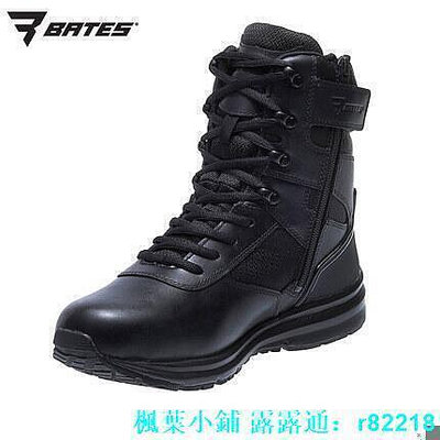 美國bates貝特斯靴子E05148男戶外高幫耐磨透氣防滑耐磨防水戰術靴