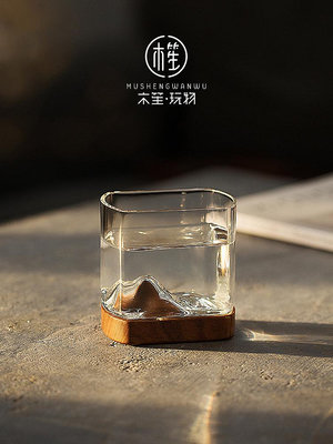 日式創意玻璃四方公道杯耐高溫家用茶道零配茶海分茶器小清新杯子