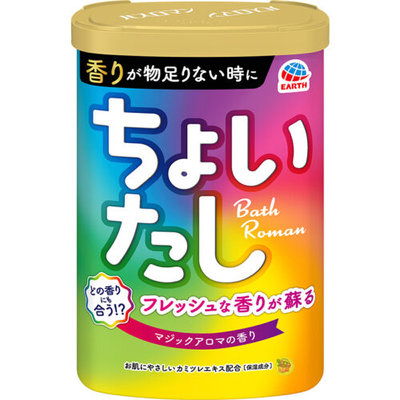 【JPGO】日本製 地球製藥 Bath Roman 魔法香氛入浴劑 泡澡.泡湯 600g~柑橘香#917
