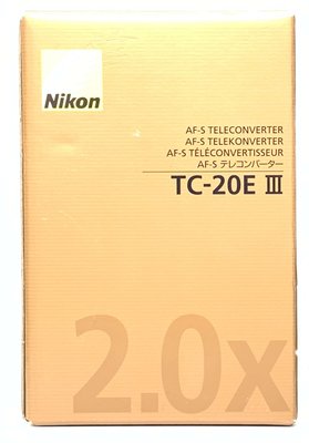 全新 第3代 Nikon TC-20E III 2倍鏡 AF-S Teleconverter 加倍鏡 2x 增距鏡 【榮泰貨 保固1年】