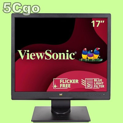 5Cgo【權宇】全新ViewSonic VA708A 17吋5:4LED節能螢幕 霧面灰液晶顯示器1280*1024含稅