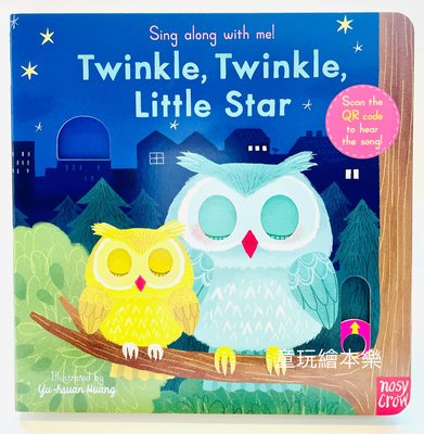 現貨《童玩繪本樂》聽唱玩童謠遊戲書 Sing Along With Me twinkle little star英語律動