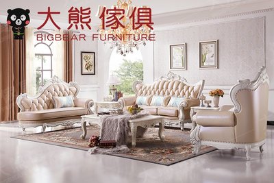 【大熊傢俱】A82 玫瑰系列 躺椅 歐式沙發 貴妃椅 新古典 歐式沙發 皮沙發