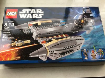 樂高 LEGO 8095 STAR WARS General Grievous 星際大戰 葛瑞費斯 將軍 戰機 全新