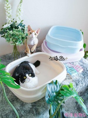 明珠寵物店~宅貓醬 IRIS愛麗思單層貓砂盆 貓咪半封閉式廁所NE-550送貓砂鏟