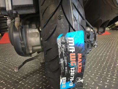 欣輪車業 MAXXIS 水行俠 MA-WG 130/70-13 安裝$2350元 SMAX DRG FORCE KRV