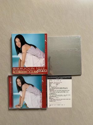 蔡依林 1019 慶功版 CD 寫真 側標 歌迷卡 碟新 絕版 17(TW)