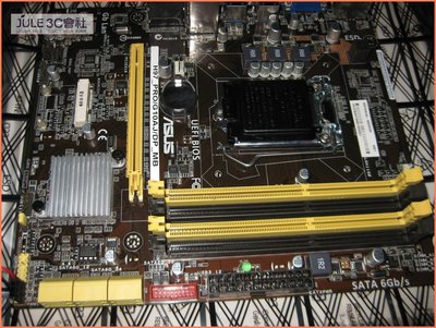 JULE 3C會社-華碩ASUS H97-PRO H97/DDR3/G10AJ/商務機/MATX/1150 主機板