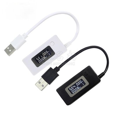 usb白尾巴電流檢測電壓表USB電流電壓檢測儀充電容量測試器檢測表