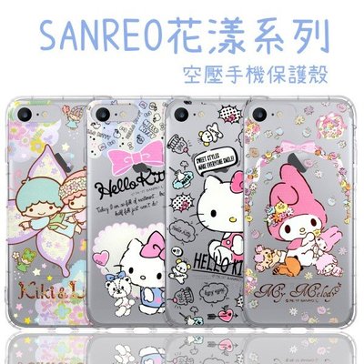 【Hello Kitty】iPhone 7 /iPhone 8 (4.7吋) 花漾系列 氣墊空壓 手機殼