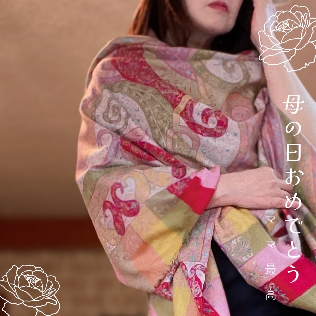 日本名店Adriana Epoca嚴選Cashmere Kalamkari 粉紅調披肩| Yahoo奇摩拍賣