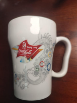 可口可樂聯名馬克杯，少見，08年北奧主題龍杯。日本寄回，收藏
