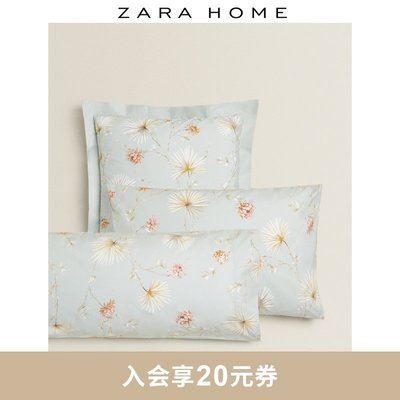 下殺 免運 精品 正品 促銷Zara Home 彩色花卉印花歐式臥室單人枕套一對裝 44102091999