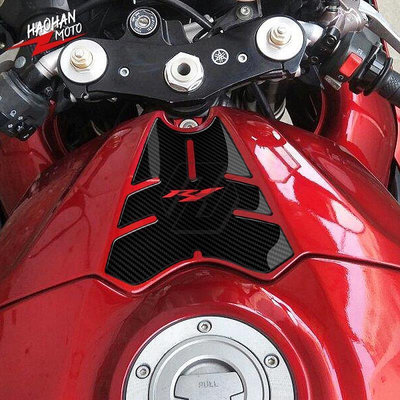 台灣現貨山葉 適用於 Yamaha YZF-R1 R1 2007 2008 3D 碳纖維外觀前氣油箱蓋保護器油箱墊