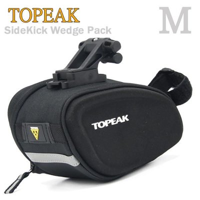 【白鳥集團】TOPEAK SideKick Wedge Pack自行車硬殼座墊袋 (M)