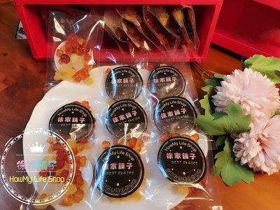 [♥Howmy♥]{{現貨}}《台灣重新包裝優質桃膠雪燕皂角米組合包》『美顏笈１小包試吃嚐鮮包』