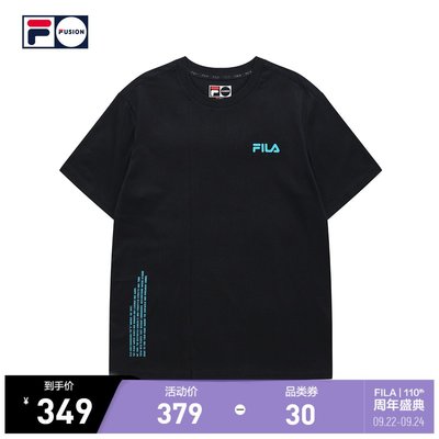 【熱賣精選】FILA FUSION 斐樂潮牌男子短袖T恤2021秋季新款街頭運動印花上衣