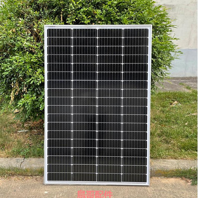 A級太陽能電池板200w230w單晶太陽能板發電板光伏組件充24v蓄電池