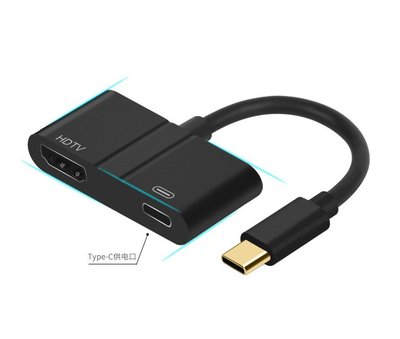 【AQ】真4K/60HZ Type-C to HDMI USB-C轉HDMI 可充電 Macbook EC-122