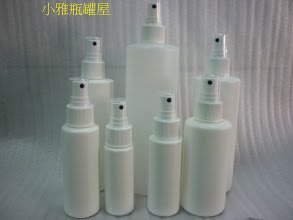 小雅瓶罐屋 /60ml~500ml/塑膠瓶/HDPE瓶本色500ml+噴頭下標區///噴瓶/塑膠瓶/