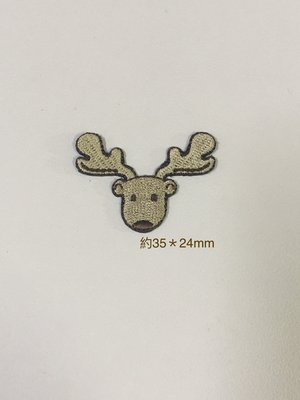 IAN'S 刺繡設計　　鹿---繡花貼布/繡花貼紙