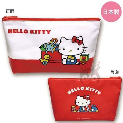 日本 HELLO KITTY凱蒂貓 化妝包/收納包/筆袋/多功能包 日本製【奇寶貝】 超取 面交 自取