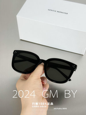 2024款 全新正品 韓國潮牌 gentle monster BY 01 黑色 超大方圓形框 GM 太陽眼鏡 墨鏡