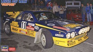 長谷川拼裝汽車模型20277 1/24 Lancia 037 Rally `Grifone`-阿拉朵朵