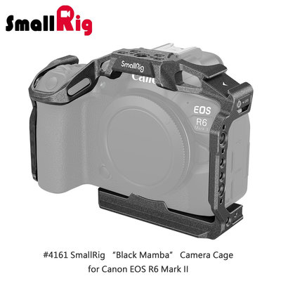 三重☆大人氣☆ SmallRig 4161 黑曼巴系列 相機 提籠  兔籠 for R6 Mark II