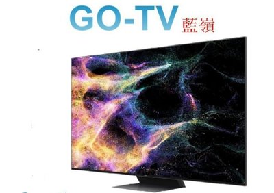 【GO-TV】TCL 65吋 MiniLED 4K Google TV(65C845) 全區配送