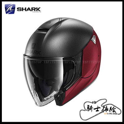 ⚠YB騎士補給⚠ SHARK CITYCRUISER Dual 灰紅 3/4 安全帽 內墨片 眼鏡溝 城市通勤