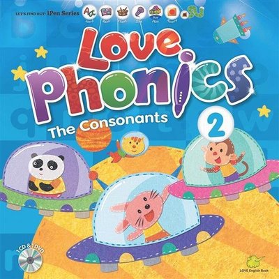 Love Phonics 2-The Consonants：認識子音(東西)【輕鬆學會自然發音~情境繪本+CD+DVD】