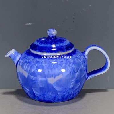 古董瓷器 仿古瓷器 結晶釉茶壺 CLC-4028