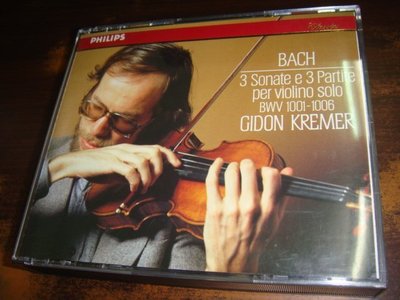 好音悅 Gidon Kremer 克萊曼 Bach 巴赫 巴哈 無伴奏小提琴 奏鳴曲 組曲 2CD Philips 日版