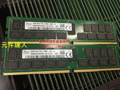 DELL R630 R640 R730 R740 R830伺服器記憶體32G DDR4 2400 ECC REG
